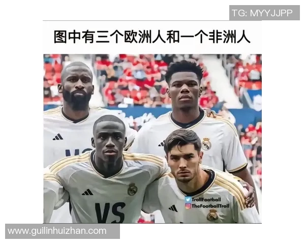 猜猜足球明星，挑战你的球技智商